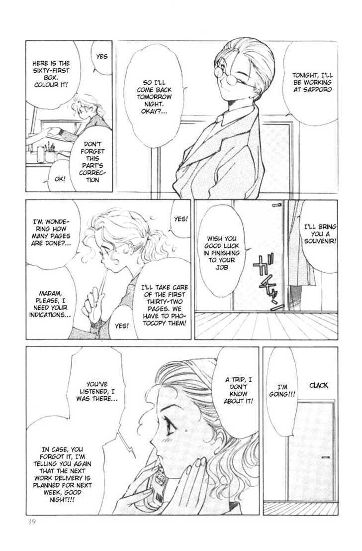 La Vie en Rose (KOUGA Yun) Chapter 1.5 page 41 - Chapter 0 : Ch. 1-5