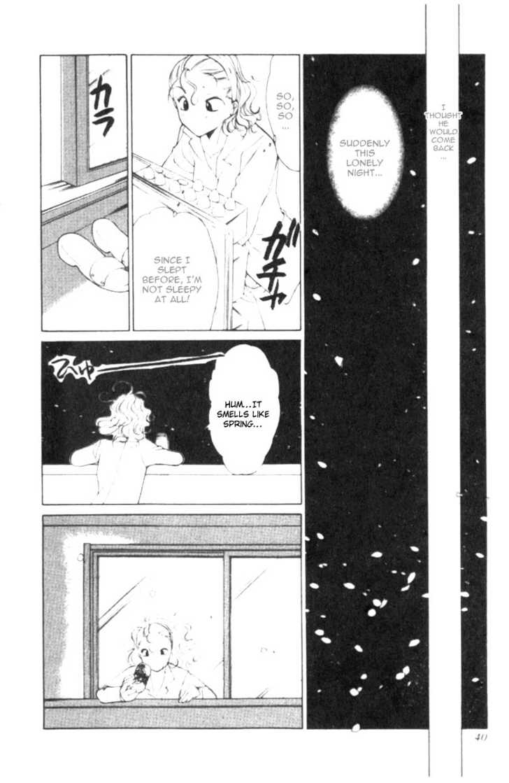 La Vie en Rose (KOUGA Yun) Chapter 1.5 page 42 - Chapter 0 : Ch. 1-5