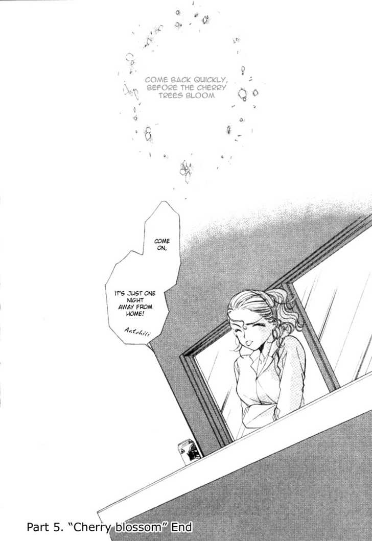 La Vie en Rose (KOUGA Yun) Chapter 1.5 page 46 - Chapter 0 : Ch. 1-5