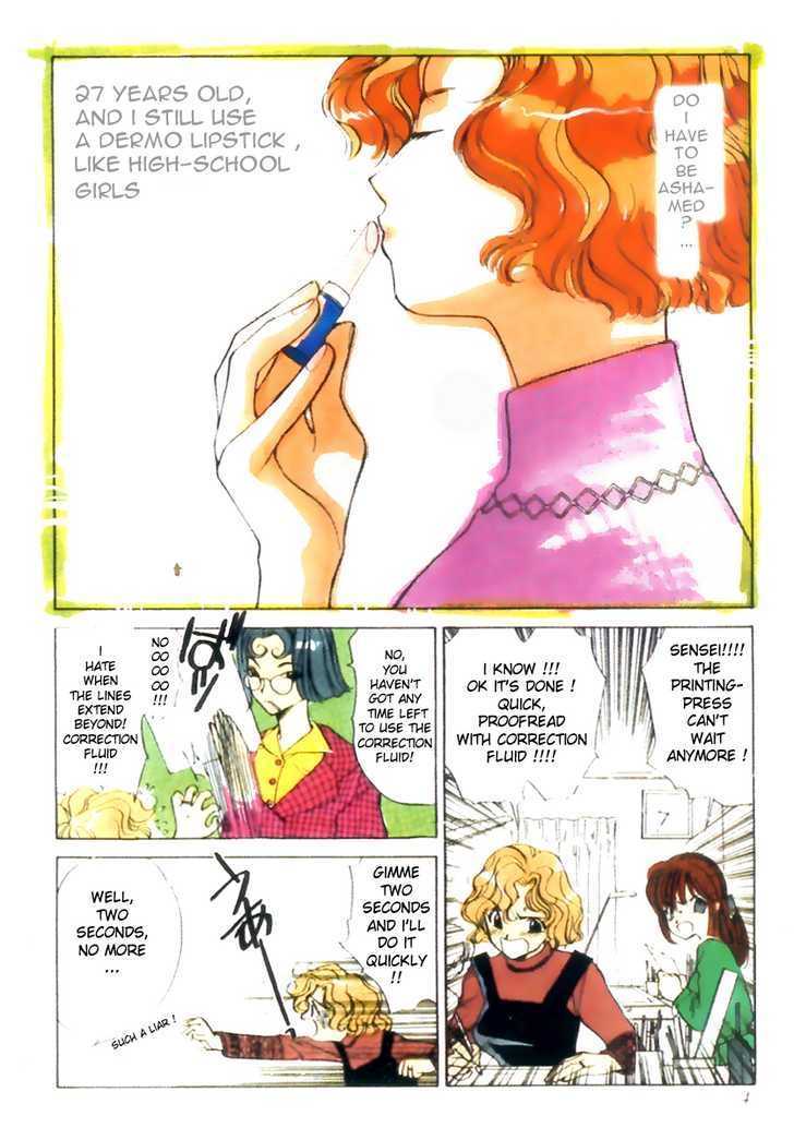 La Vie en Rose (KOUGA Yun) Chapter 1.5 page 6 - Chapter 0 : Ch. 1-5