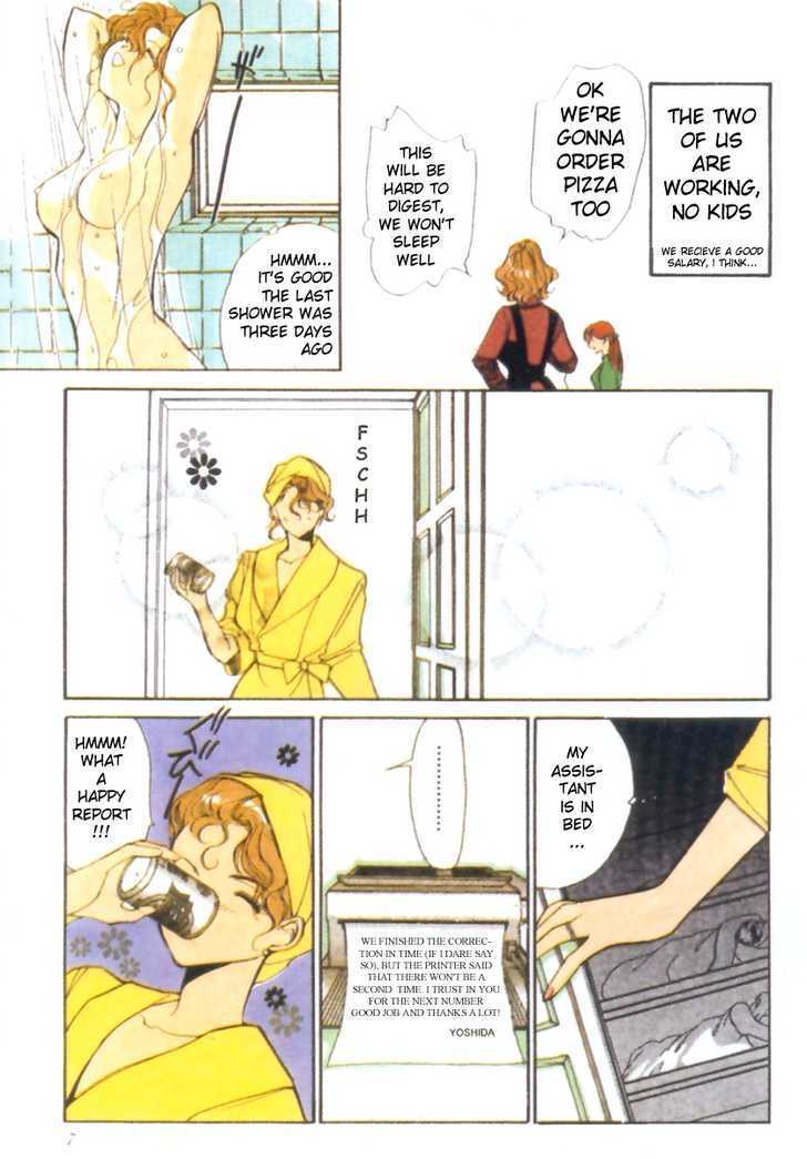 La Vie en Rose (KOUGA Yun) Chapter 1.5 page 9 - Chapter 0 : Ch. 1-5