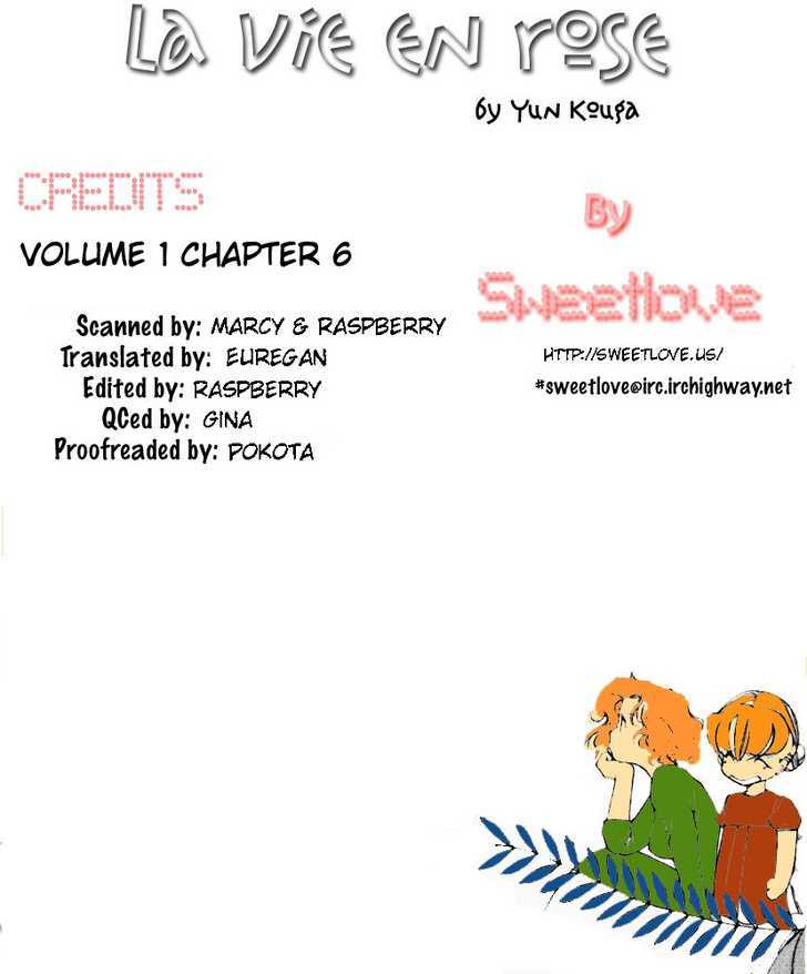 La Vie en Rose (KOUGA Yun) Chapter 6 page 1 - Chapter 6 : Golden Week