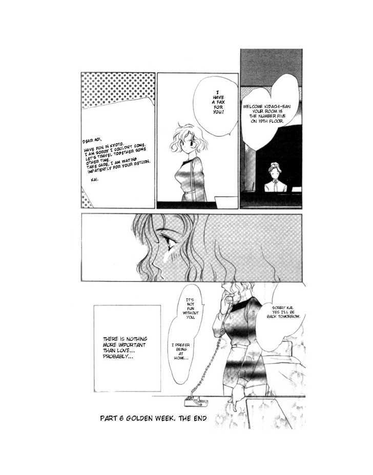 La Vie en Rose (KOUGA Yun) Chapter 6 page 10 - Chapter 6 : Golden Week
