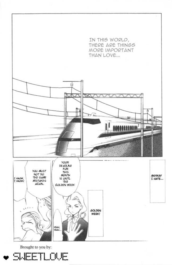 La Vie en Rose (KOUGA Yun) Chapter 6 page 4 - Chapter 6 : Golden Week
