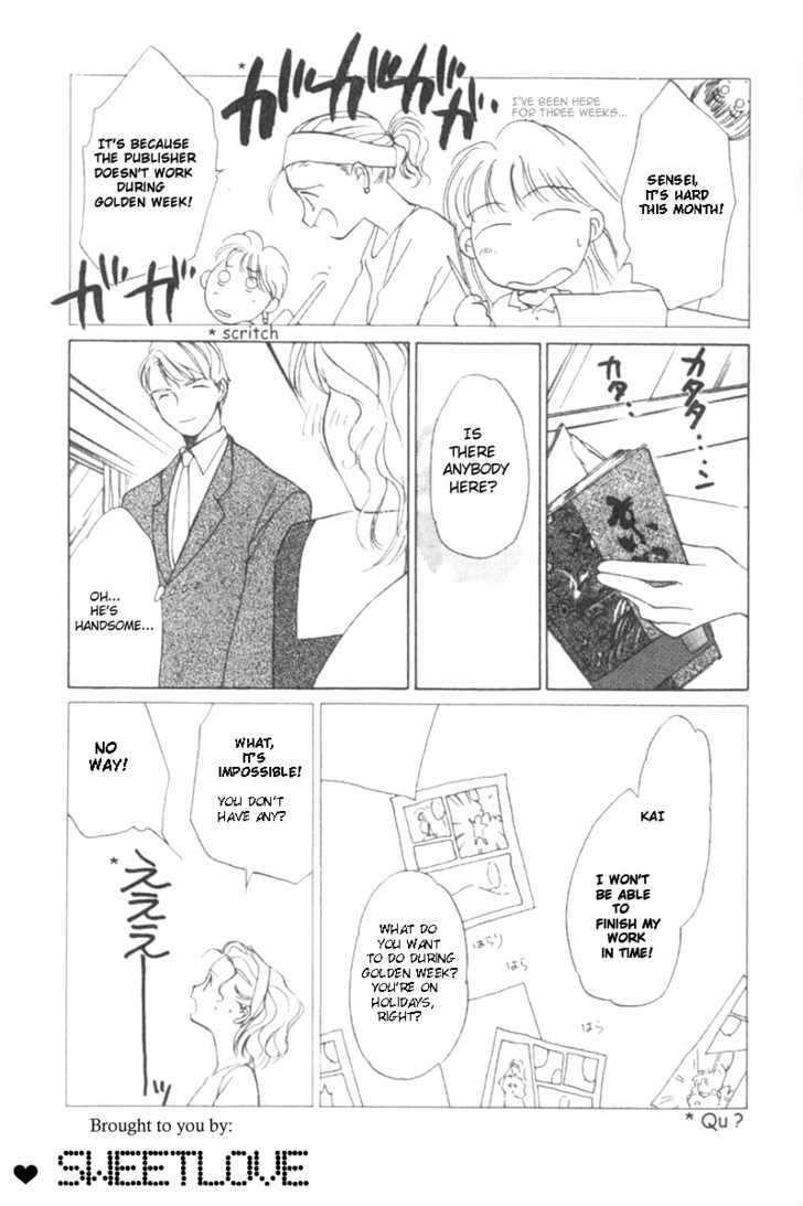 La Vie en Rose (KOUGA Yun) Chapter 6 page 5 - Chapter 6 : Golden Week
