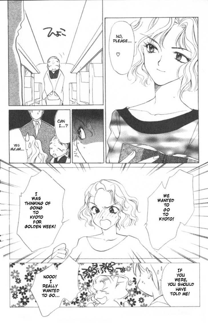 La Vie en Rose (KOUGA Yun) Chapter 6 page 6 - Chapter 6 : Golden Week