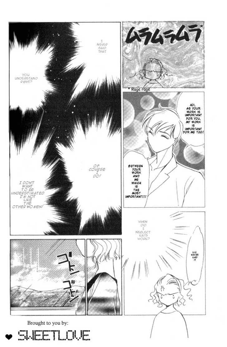 La Vie en Rose (KOUGA Yun) Chapter 6 page 8 - Chapter 6 : Golden Week