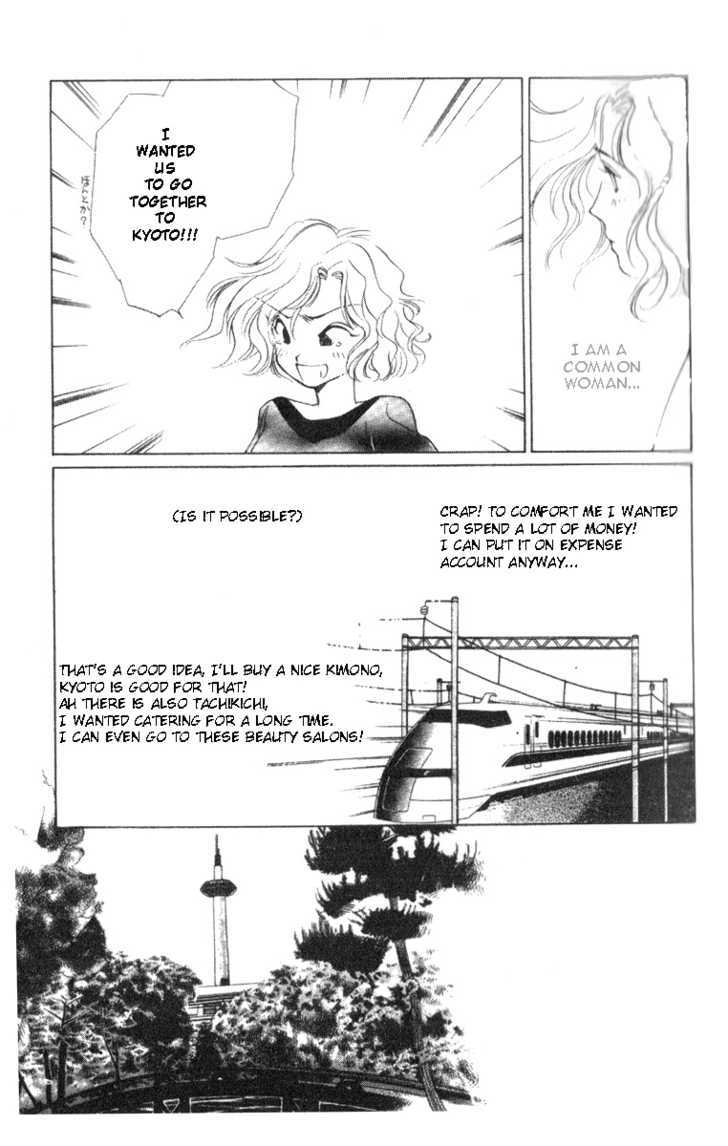 La Vie en Rose (KOUGA Yun) Chapter 6 page 9 - Chapter 6 : Golden Week