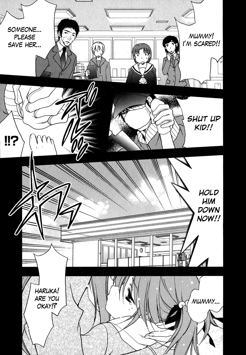 Labian Extase Chapter 1.2 page 10 - Chapter 1 v2