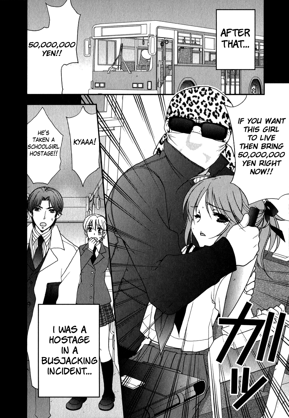Labian Extase Chapter 1.2 page 11 - Chapter 1 v2