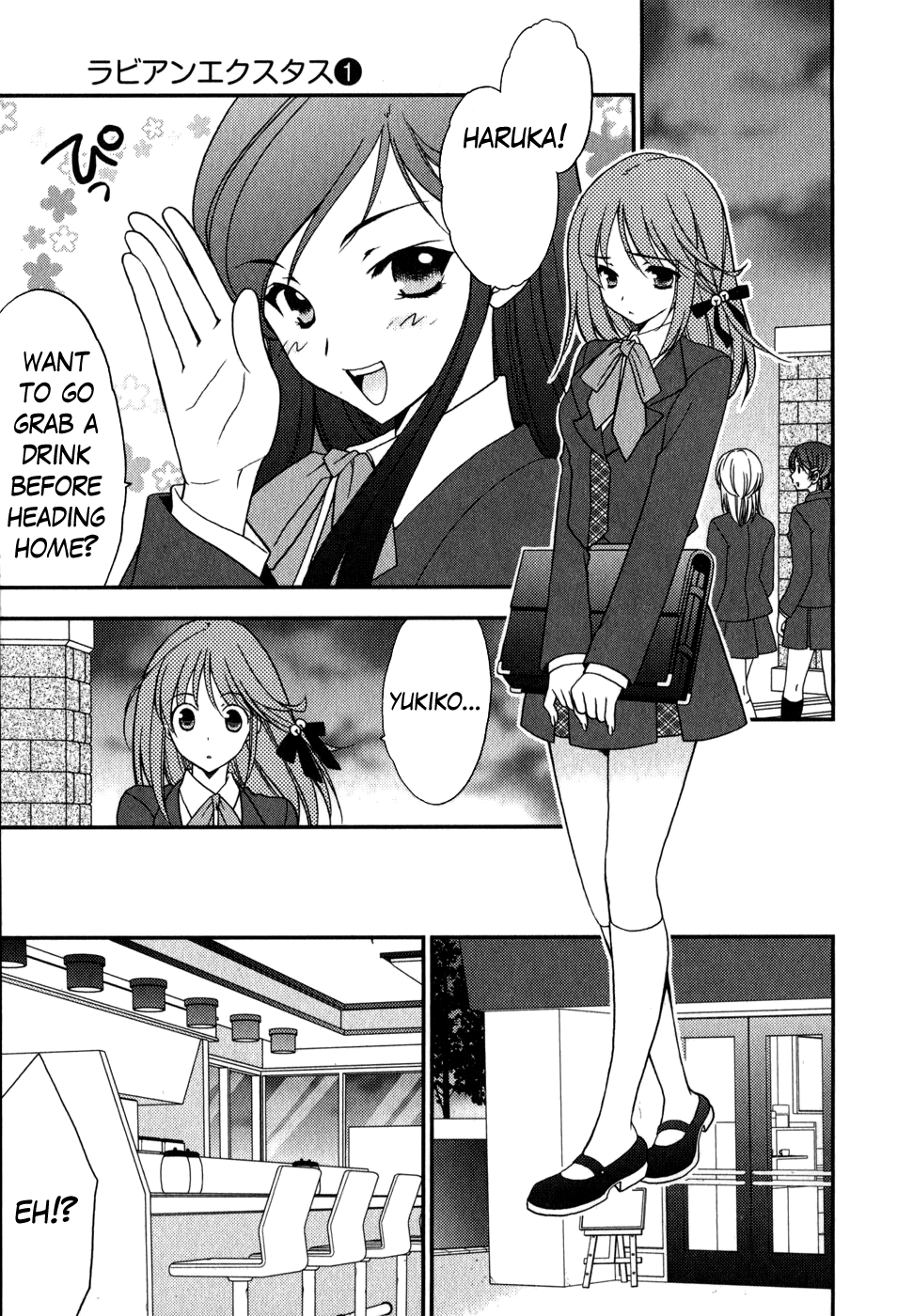 Labian Extase Chapter 1.2 page 19 - Chapter 1 v2