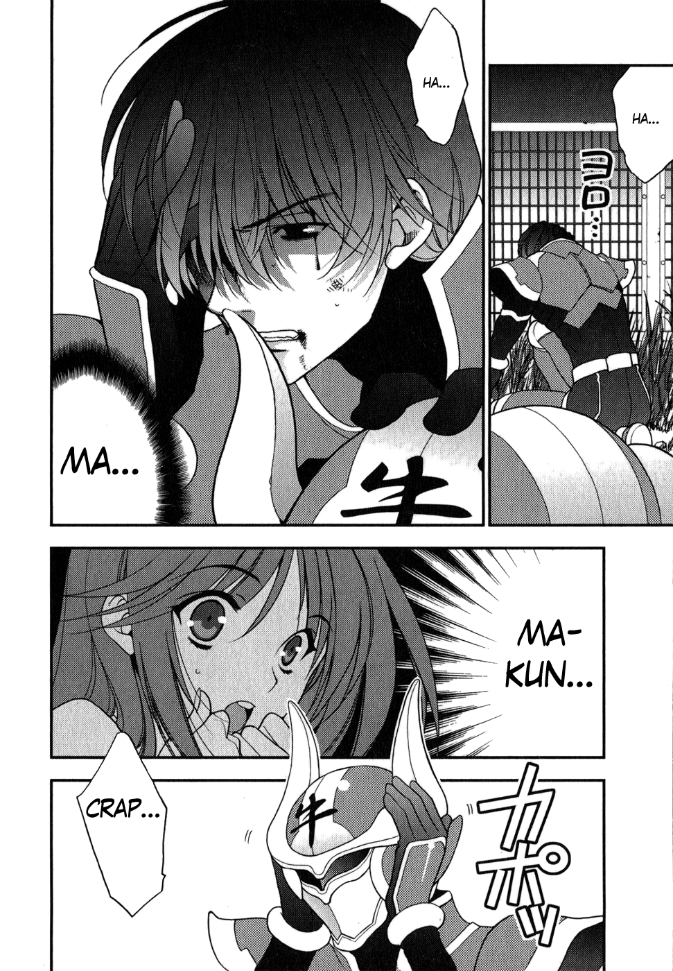Labian Extase Chapter 1.2 page 36 - Chapter 1 v2