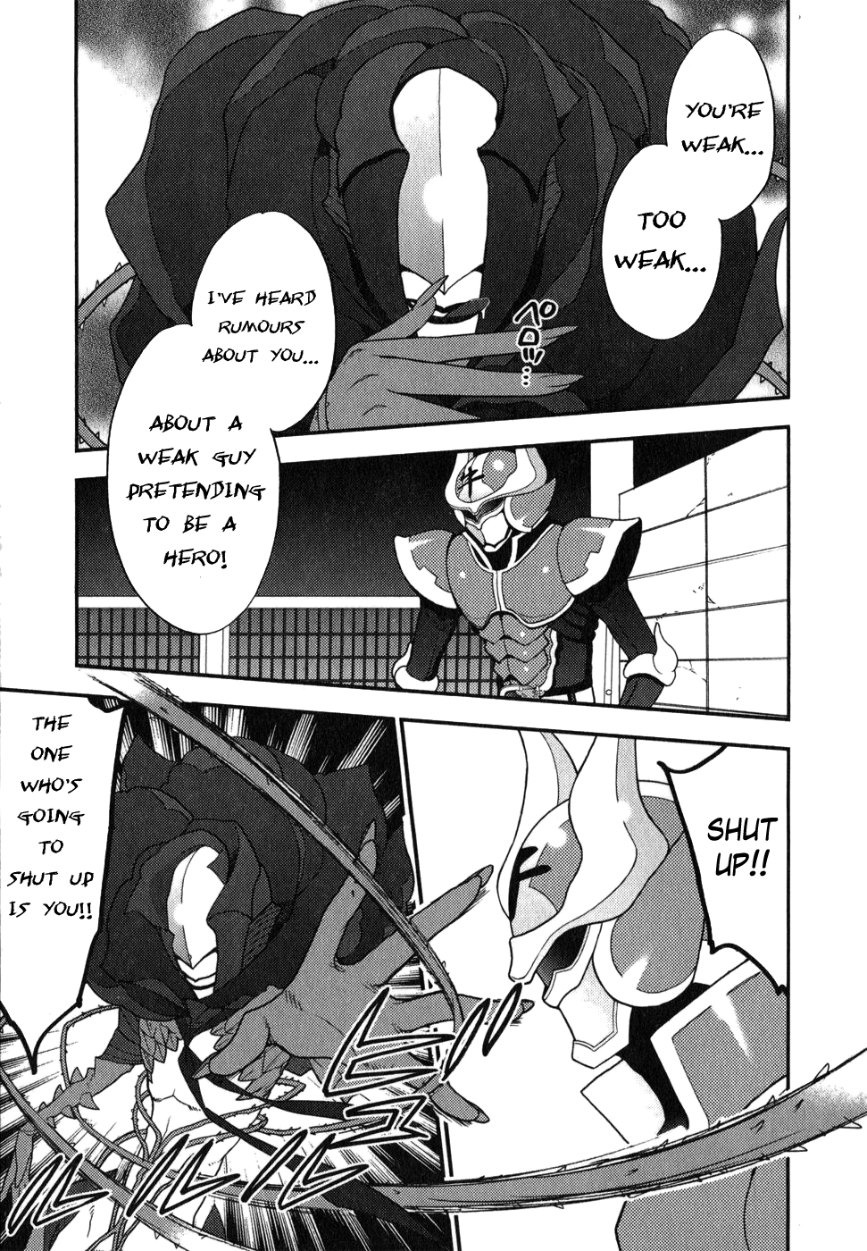 Labian Extase Chapter 1.2 page 37 - Chapter 1 v2