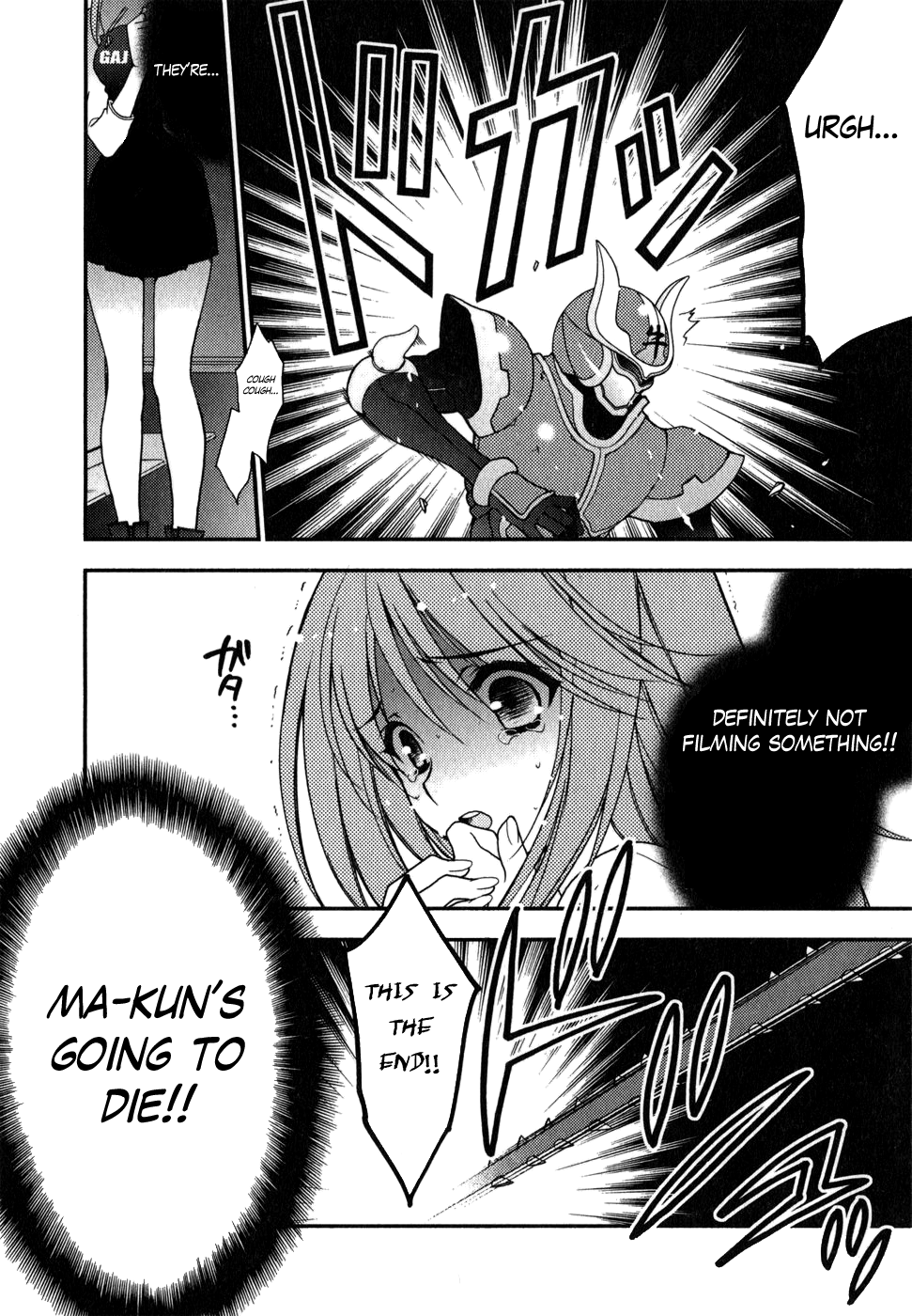Labian Extase Chapter 1.2 page 38 - Chapter 1 v2