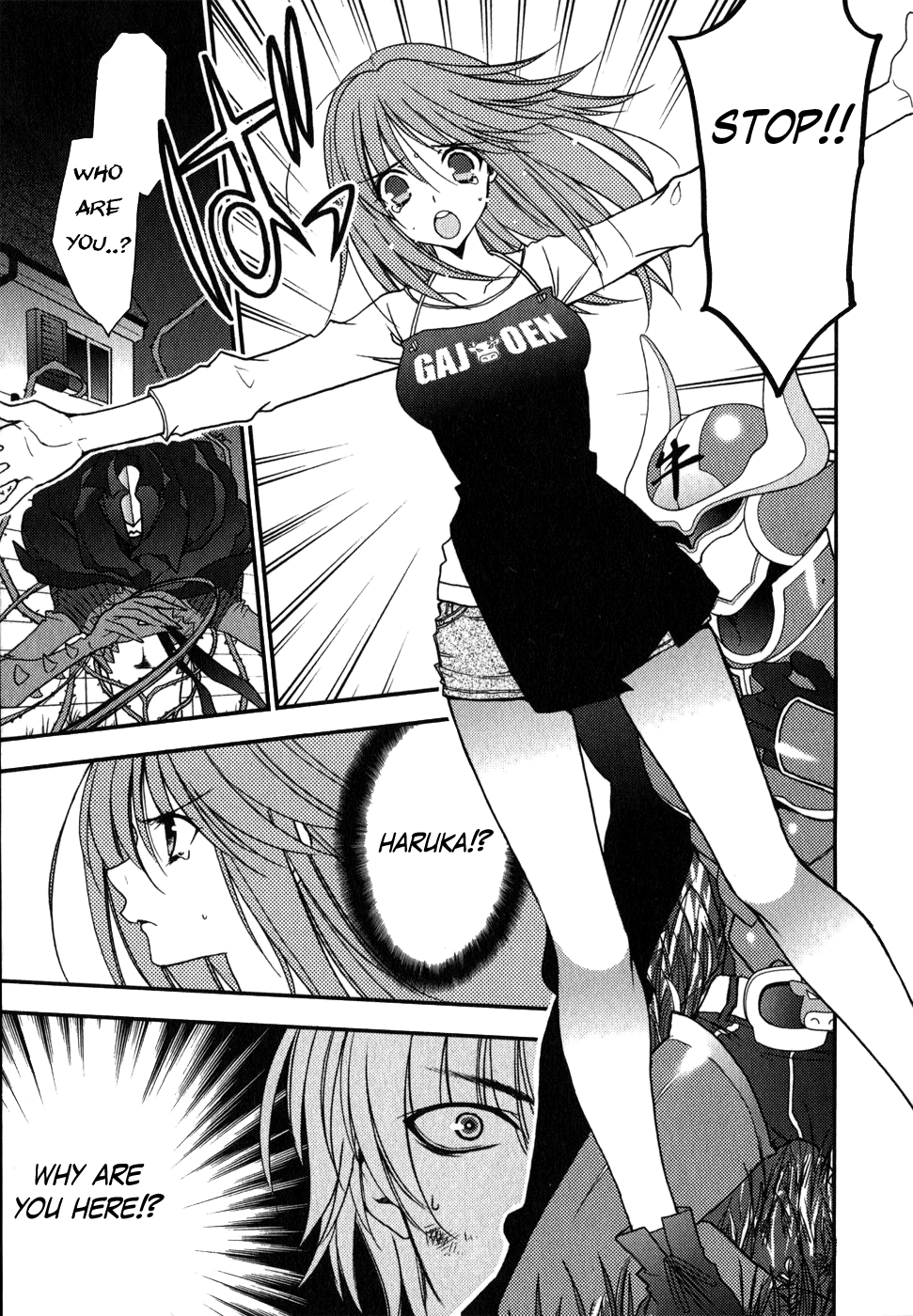 Labian Extase Chapter 1.2 page 39 - Chapter 1 v2