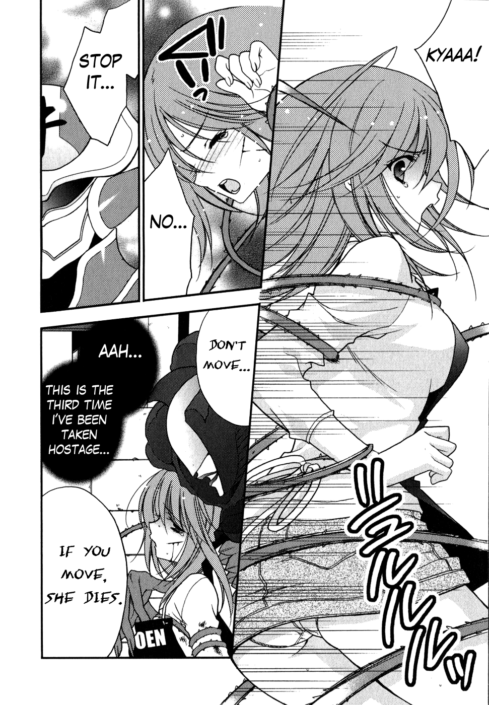 Labian Extase Chapter 1.2 page 40 - Chapter 1 v2