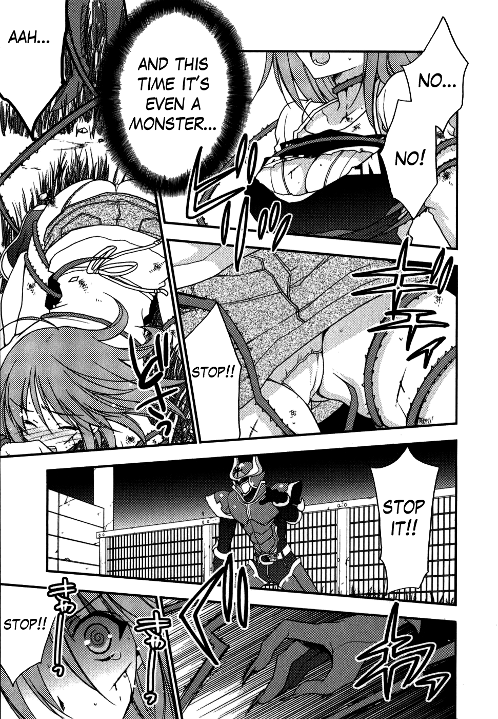 Labian Extase Chapter 1.2 page 41 - Chapter 1 v2