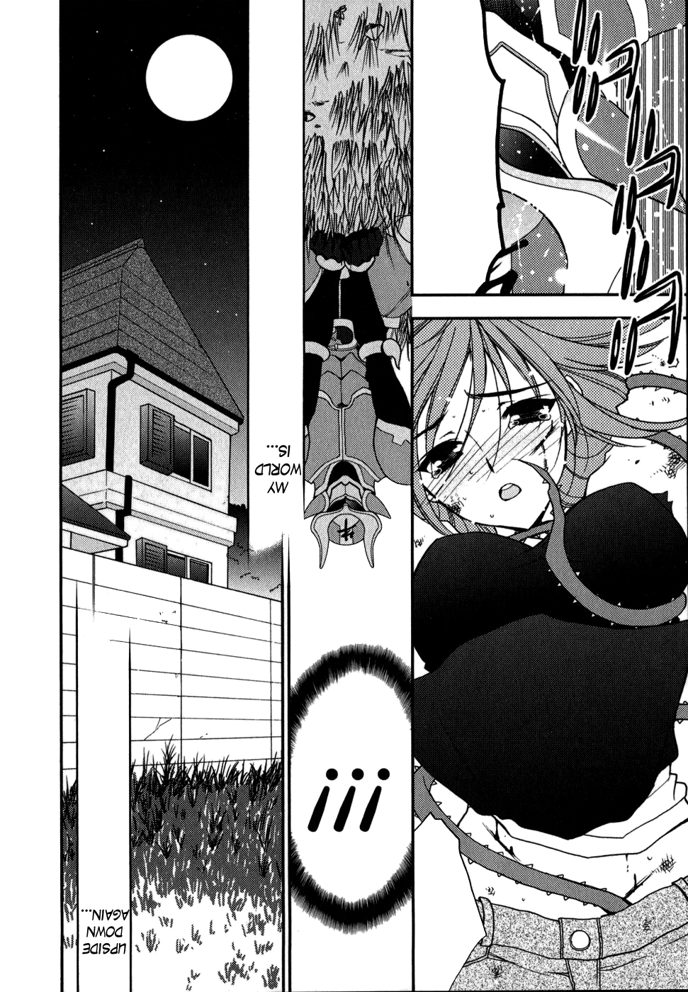 Labian Extase Chapter 1.2 page 43 - Chapter 1 v2