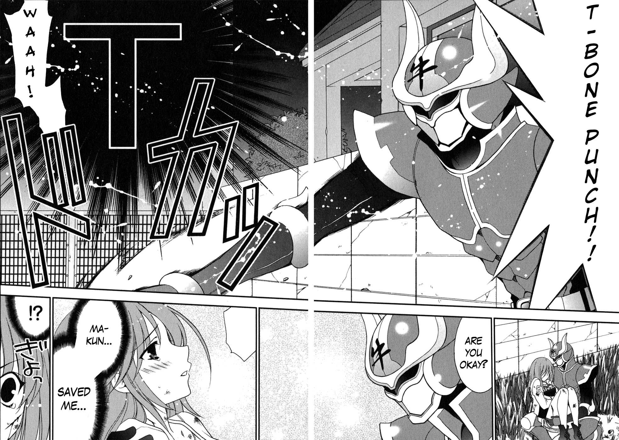 Labian Extase Chapter 1.2 page 44 - Chapter 1 v2