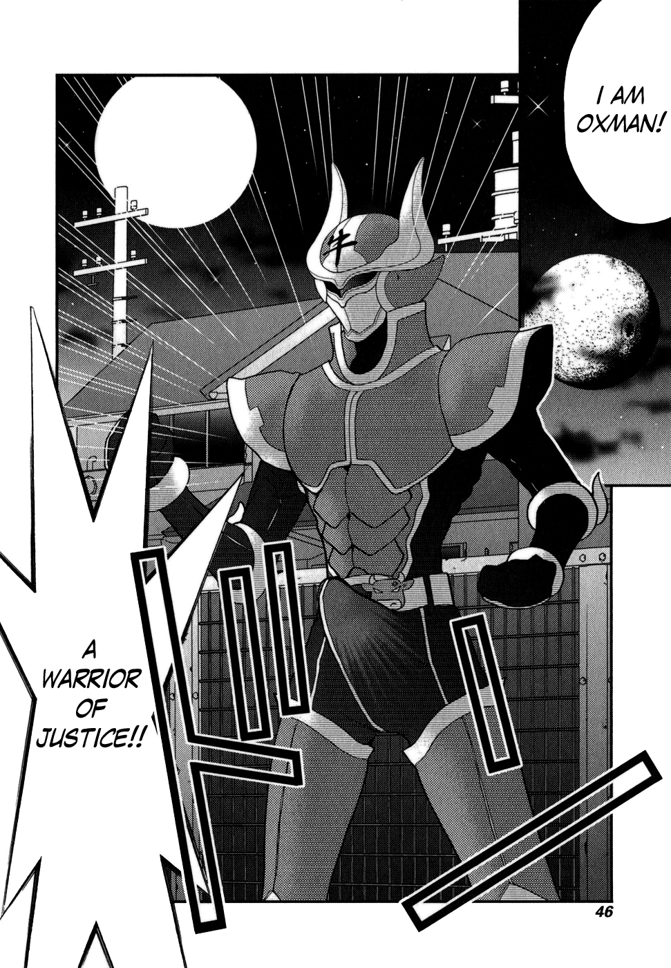 Labian Extase Chapter 1.2 page 47 - Chapter 1 v2