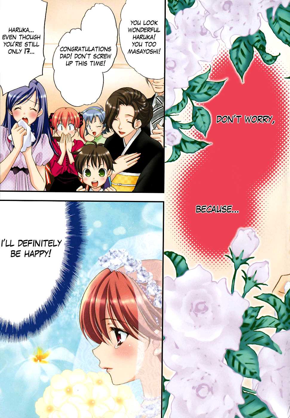 Labian Extase Chapter 1.2 page 6 - Chapter 1 v2