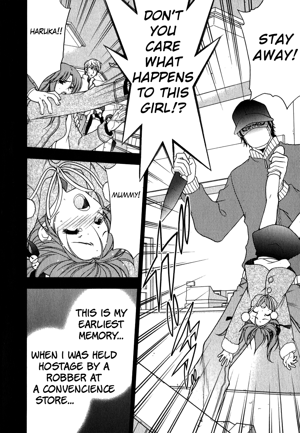 Labian Extase Chapter 1.2 page 9 - Chapter 1 v2