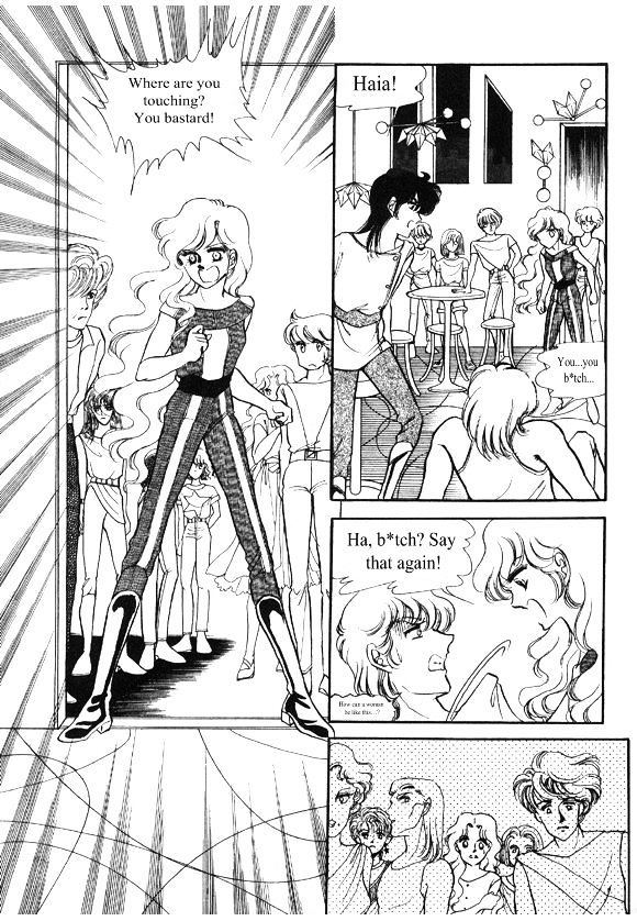 Labihem Police Chapter 1 page 11 - Chapter 1