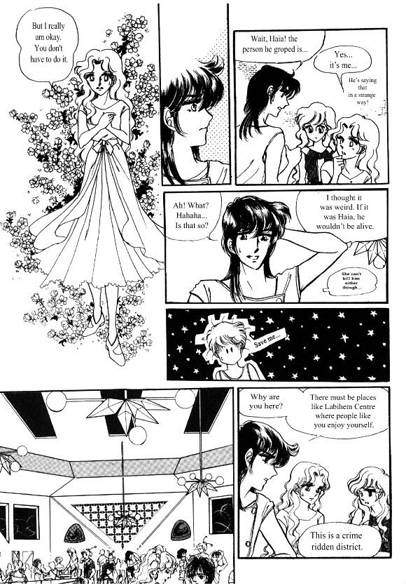 Labihem Police Chapter 1 page 13 - Chapter 1