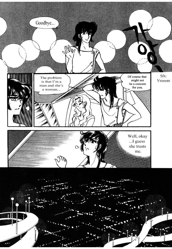 Labihem Police Chapter 1 page 16 - Chapter 1