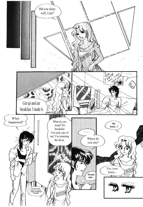 Labihem Police Chapter 1 page 17 - Chapter 1