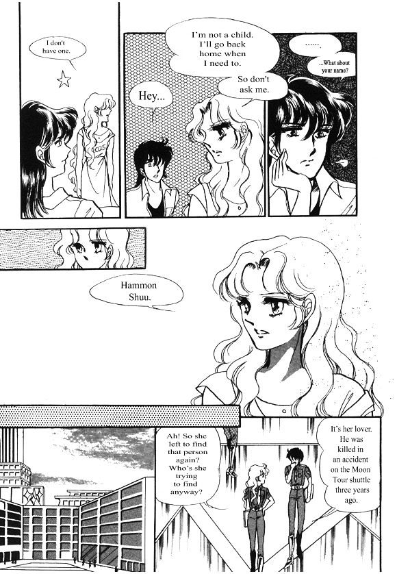 Labihem Police Chapter 1 page 18 - Chapter 1