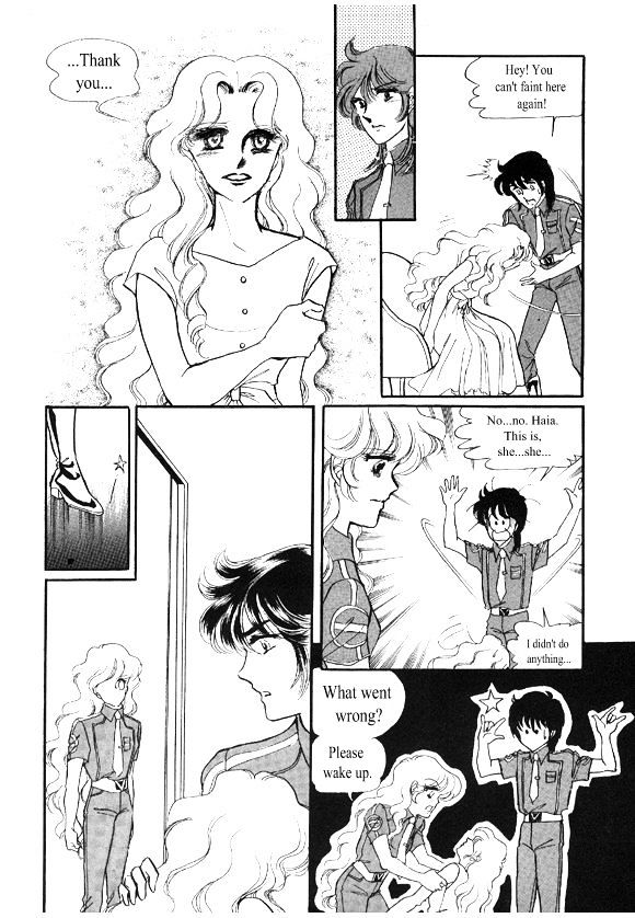 Labihem Police Chapter 1 page 21 - Chapter 1