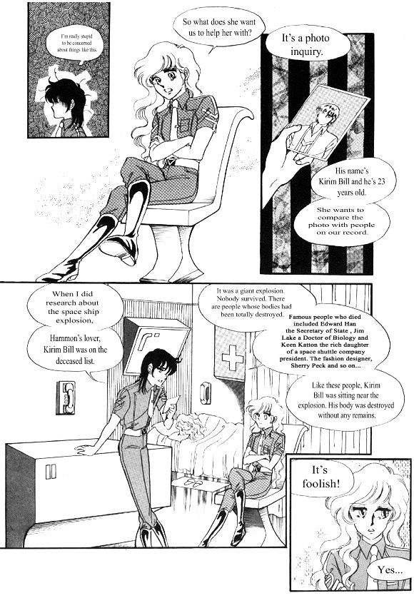 Labihem Police Chapter 1 page 22 - Chapter 1