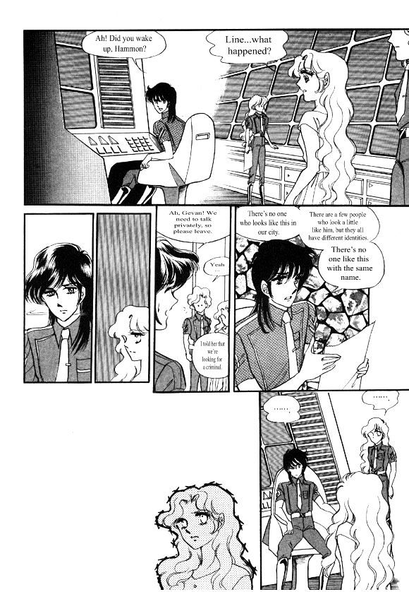 Labihem Police Chapter 1 page 24 - Chapter 1
