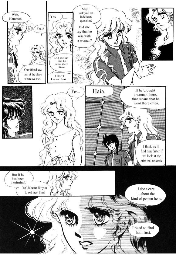 Labihem Police Chapter 1 page 25 - Chapter 1