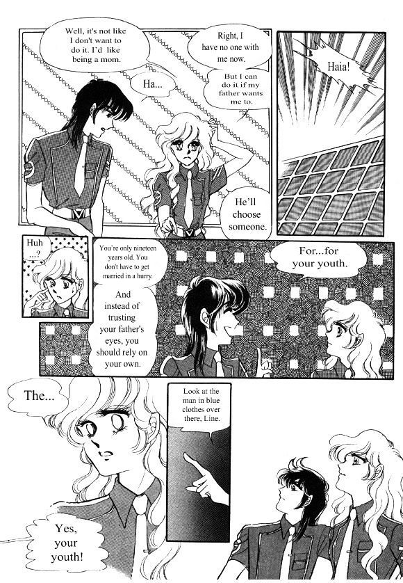 Labihem Police Chapter 1 page 27 - Chapter 1