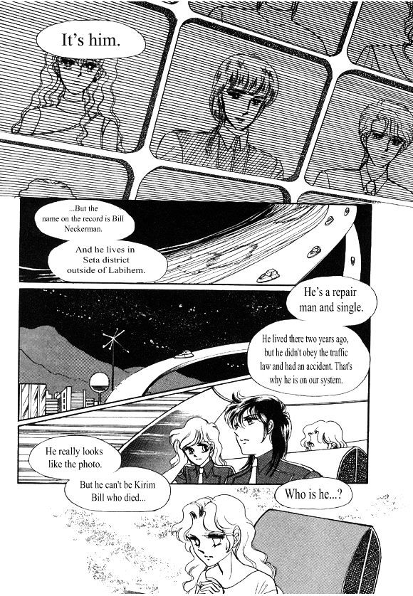 Labihem Police Chapter 1 page 28 - Chapter 1