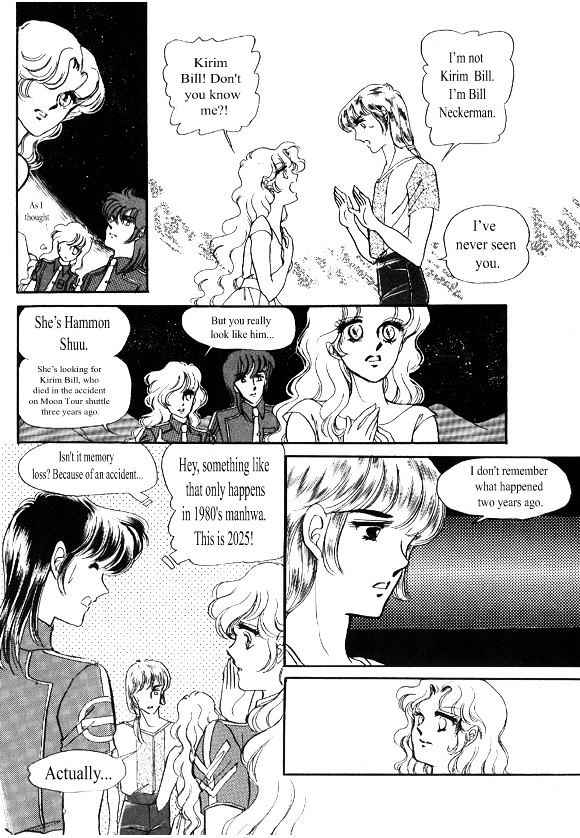 Labihem Police Chapter 1 page 30 - Chapter 1