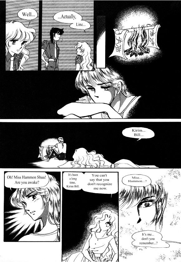 Labihem Police Chapter 1 page 32 - Chapter 1