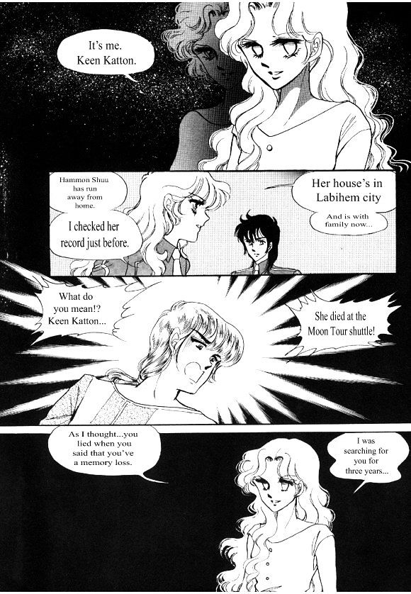 Labihem Police Chapter 1 page 33 - Chapter 1