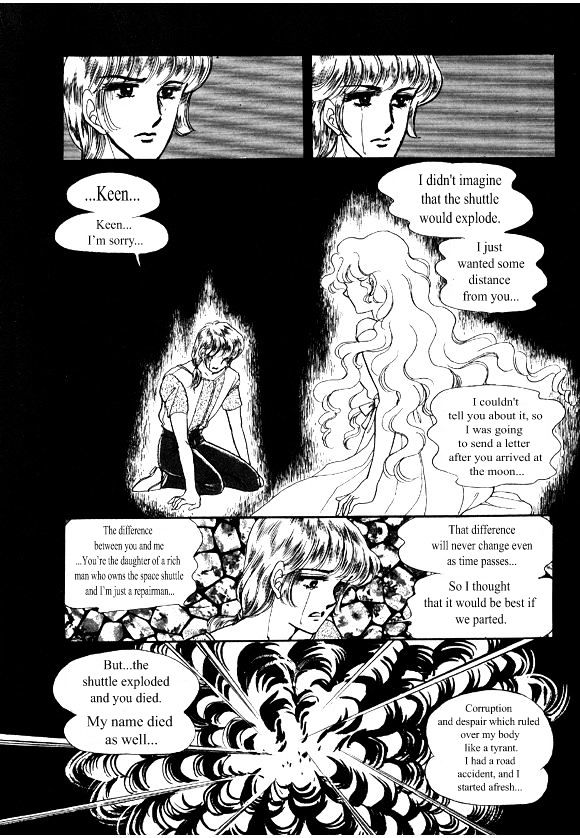 Labihem Police Chapter 1 page 35 - Chapter 1
