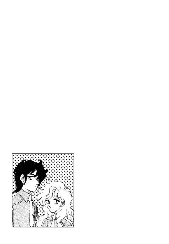 Labihem Police Chapter 1 page 5 - Chapter 1
