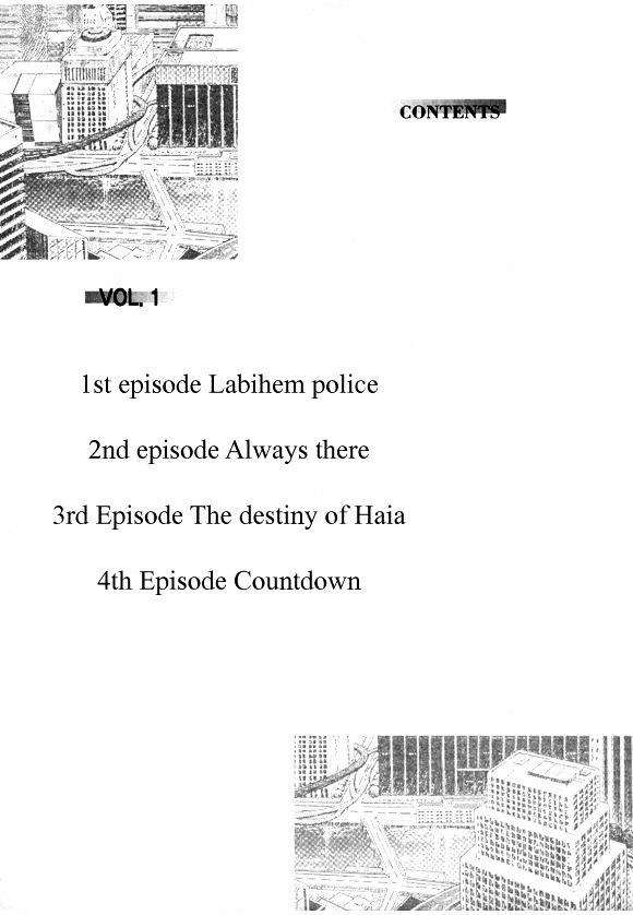 Labihem Police Chapter 1 page 7 - Chapter 1