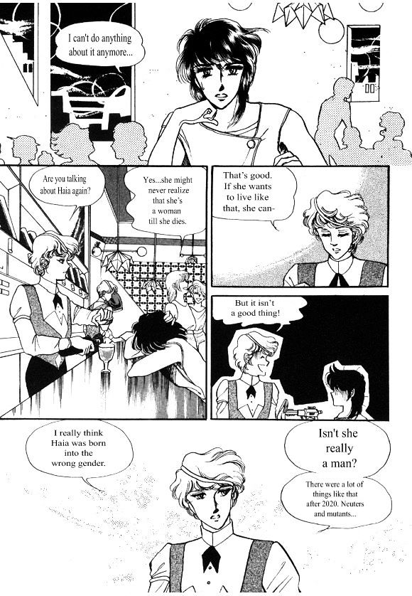Labihem Police Chapter 1 page 9 - Chapter 1