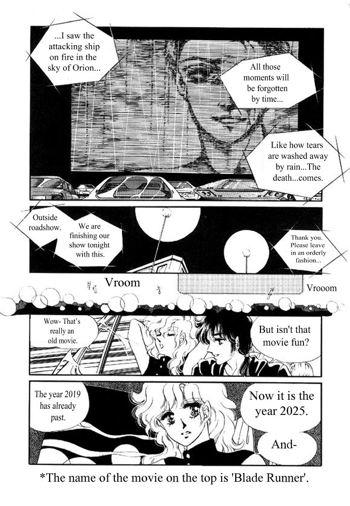 Labihem Police Chapter 10 page 1 - Chapter 10