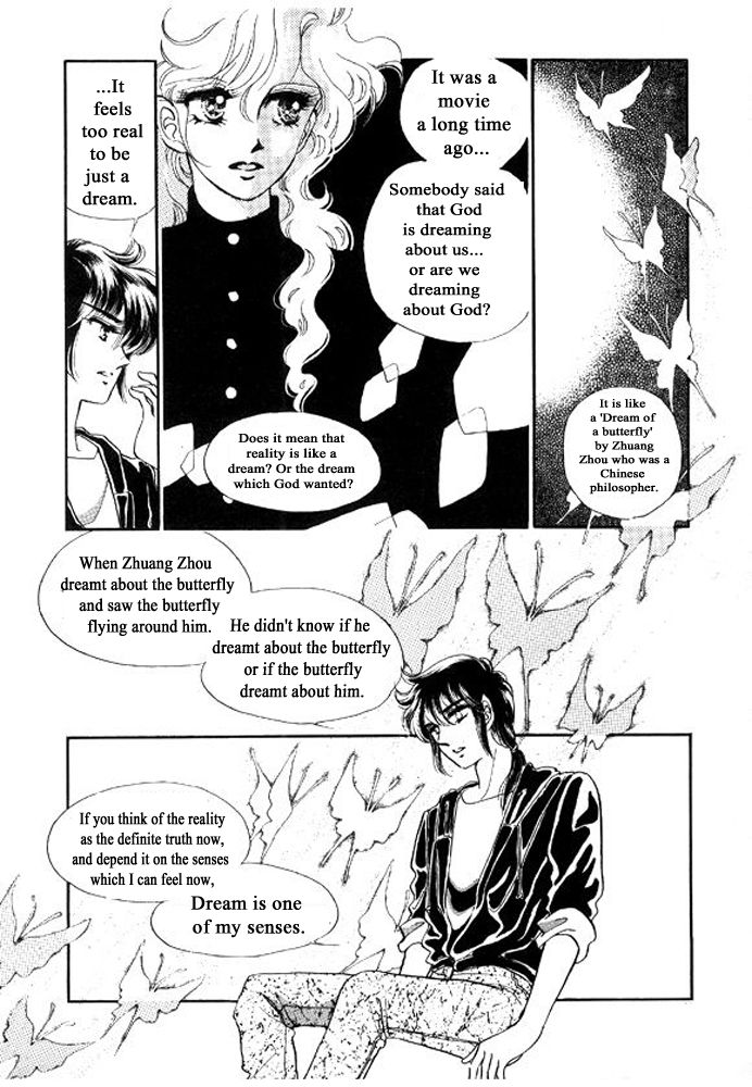 Labihem Police Chapter 10 page 12 - Chapter 10
