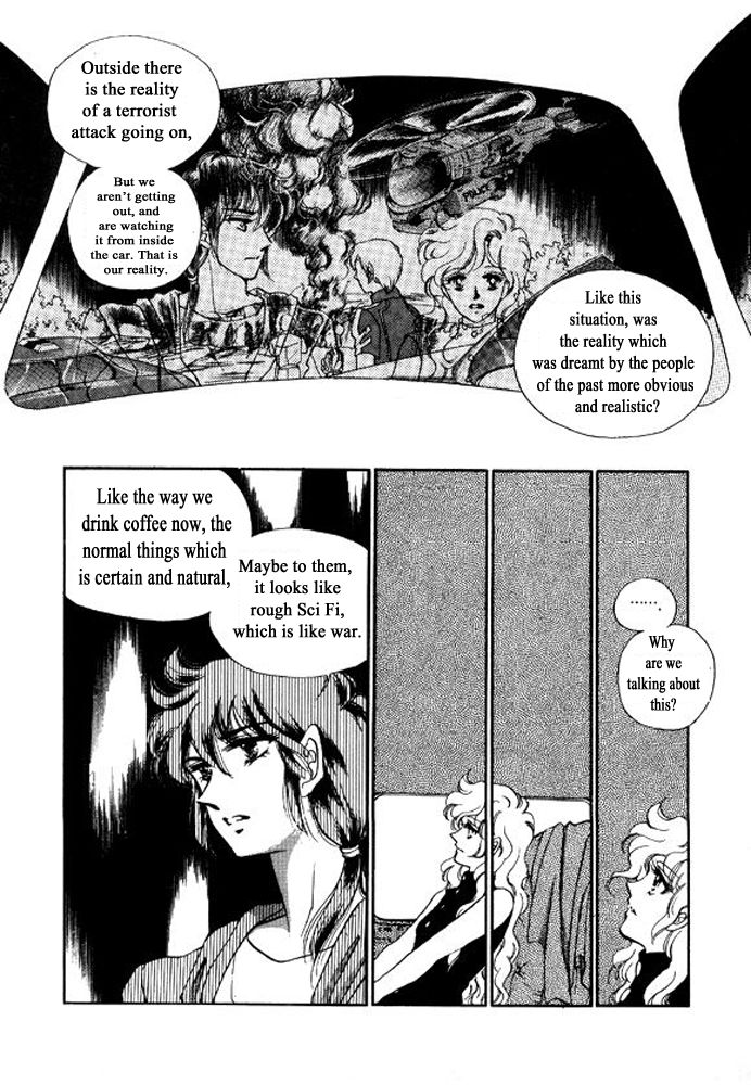 Labihem Police Chapter 10 page 13 - Chapter 10