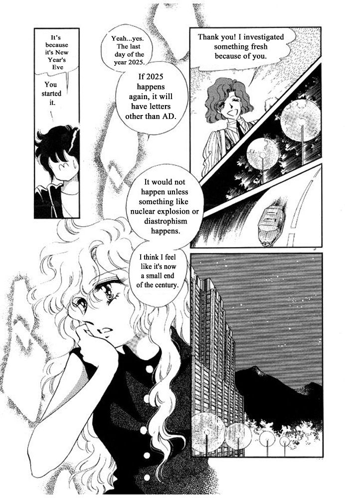 Labihem Police Chapter 10 page 14 - Chapter 10