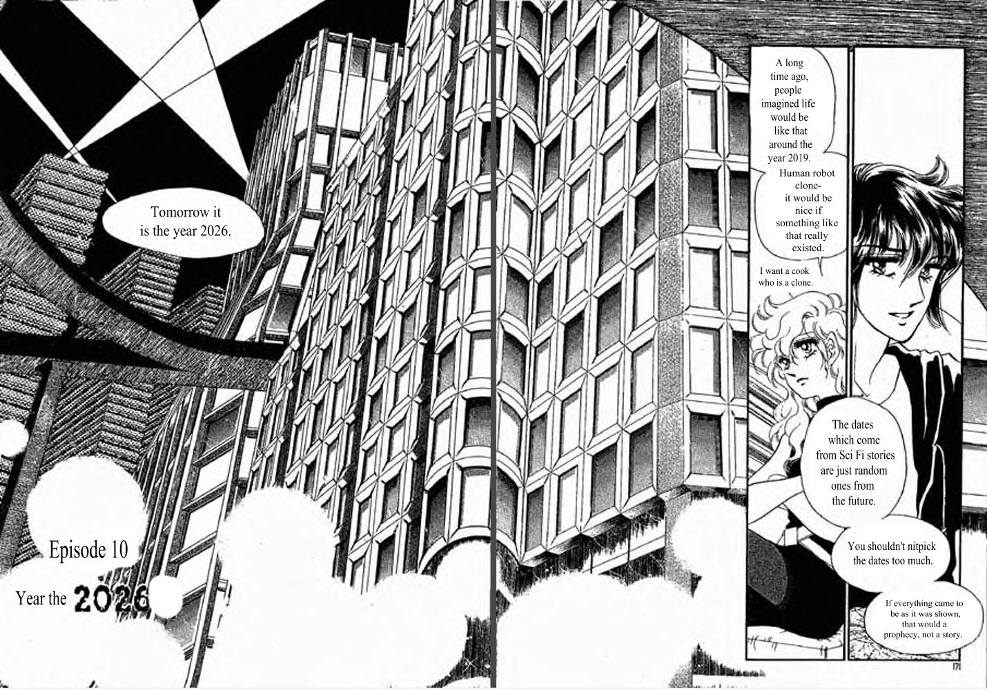 Labihem Police Chapter 10 page 2 - Chapter 10