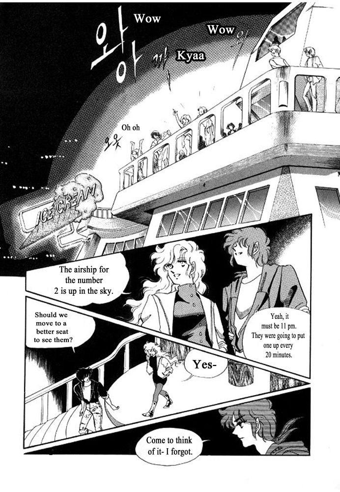 Labihem Police Chapter 10 page 21 - Chapter 10